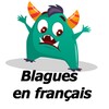 dialogues en français avec voc icon
