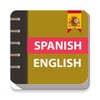 أيقونة Spanish English Conversation