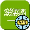 Biểu tượng Saudi Arabia VPN SA