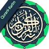 Quran azərbaycanca icon