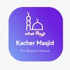 kacher Majid | কাছের মসজিদ icon
