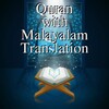 Quran with Malayalam Translation icon