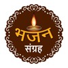 Bhajan Sangrah icon