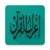 Syntax of the Holy Quran words (Plugin) icon