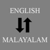 Icono de English - Malayalam Translator