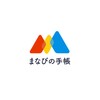 ベネッセ まなびの手帳　＜受験・勉強＞教育・学習情報アプリ icon