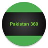 Pakistan 360 icon