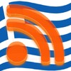 Икона Top News From Greece