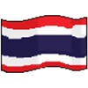 Go High Thai National Flag! icon
