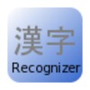 ไอคอน Kanji Recognizer