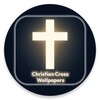 Icono de Cross Wallpaper