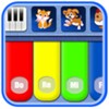 Kids Piano icon