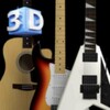 Guitar 3D-Studio by Polygonium icon