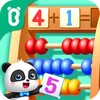 Little Panda's Math Adventure 图标