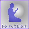 قضاء - Qadha Prayers Counter icon