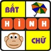 DUOI HINH BAT CHU icon