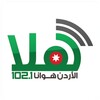 Radio Hala - Jordan icon