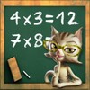Multiplication Table Game icon