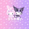 ポケコロツイン simgesi