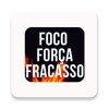 Figurinhas de fracassos icon