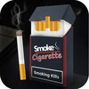 CigaretteBoxLockScreen icon