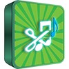 Mp3 Cutter & Ringtone Maker simgesi