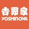 Yoshinoya (HK) icon