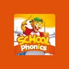 School Phonics icon