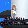 Jump Ball Girl Tower 2018 icon