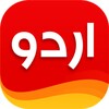 Urdu Designer Urdu Post Maker 图标