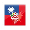 Icono de 今彩539