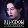 أيقونة Kingdom: The Blood