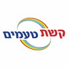 קשת טעמים icon