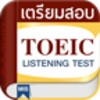 Toeic Test icon