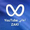 تطبيقات اغاني ZAKI.YouTube icon