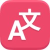 Lingvanex Translator icon