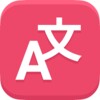 Icône Lingvanex Translator