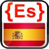 西班牙的 icon