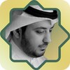 أناشيد مشاري العرادة icon