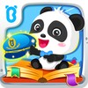 Baby Panda's Dream Job icon
