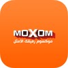  MoxomApp تطبيق موكسوم الذكي icon