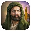 Icono de خلفيات الامام علي عليه السلام