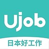 Ujob icon
