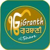 Biểu tượng iGranth Gurbani Share