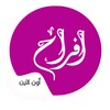 أفراح أون لاين : خدمات الأعراس في اليمن والسعودية icon