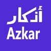 Azkar أذكار icon