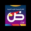 the basics of Arabic reading icon