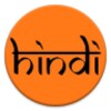 Икона Learn Hindi