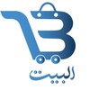 البيت icon