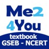 gseb textbook icon